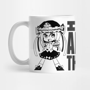 Touhou - ABOVE THE LAW Mug